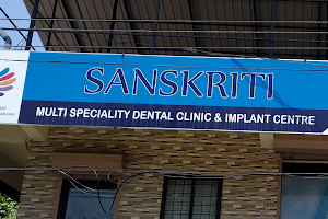 Sanskriti Dental Clinic image