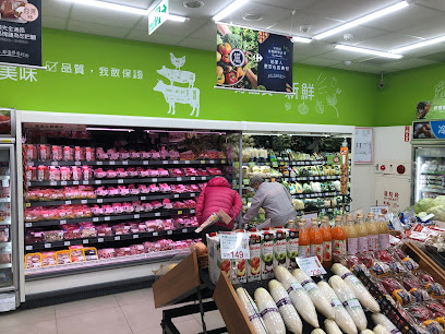 家乐福超市 新庄中平店