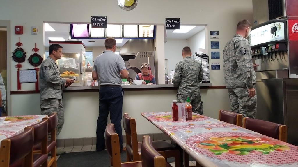 Joe's Asian Cuisine 62225