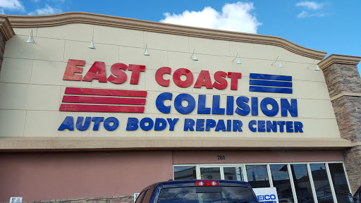 Auto Repair Shop «East Coast Collision Body Repair», reviews and photos, 781 Garfield Ave, Jersey City, NJ 07305, USA