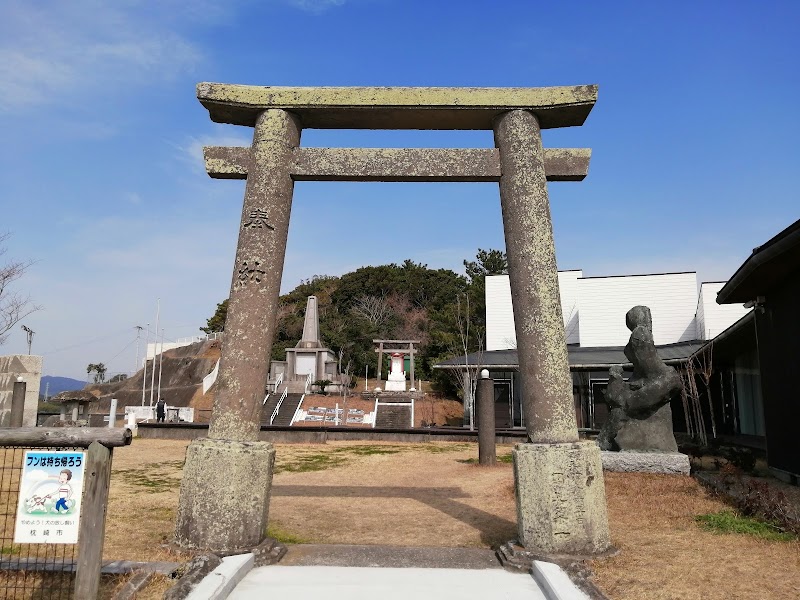 枕崎神社
