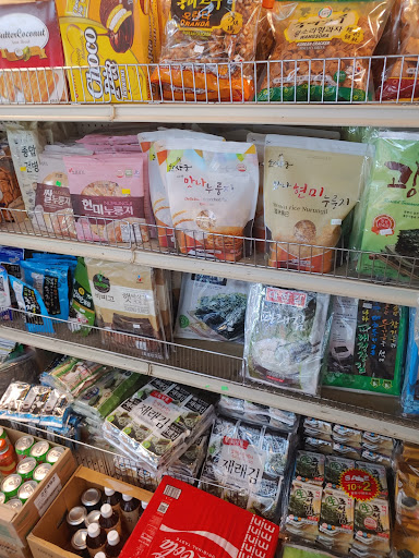 Korean Grocery Store «Seoul Market», reviews and photos, 8935 N 43rd Ave, Phoenix, AZ 85051, USA