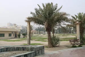 Jleeb Public Park image