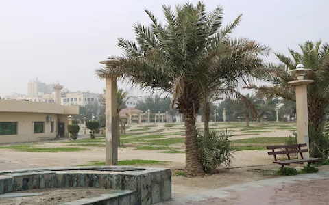 Jleeb Public Park image