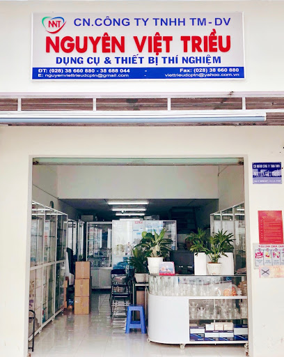 Nhà cung cấp thiết bị phòng thí nghiệm