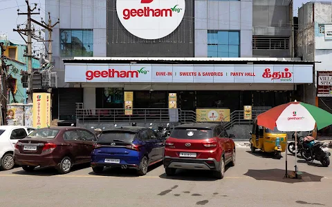 Geetham Veg Restaurant image