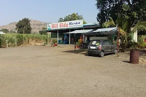 Hill Side Resto image