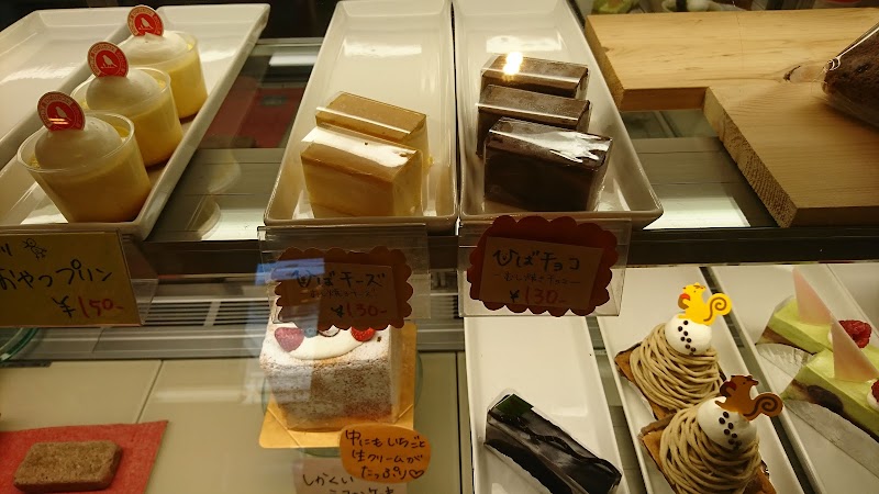 グルコミ 神奈川県座間市 ケーキ屋で みんなの評価と口コミがすぐわかるグルメ 観光サイト