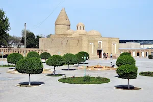 Chashmai Ayub Mausoleum image