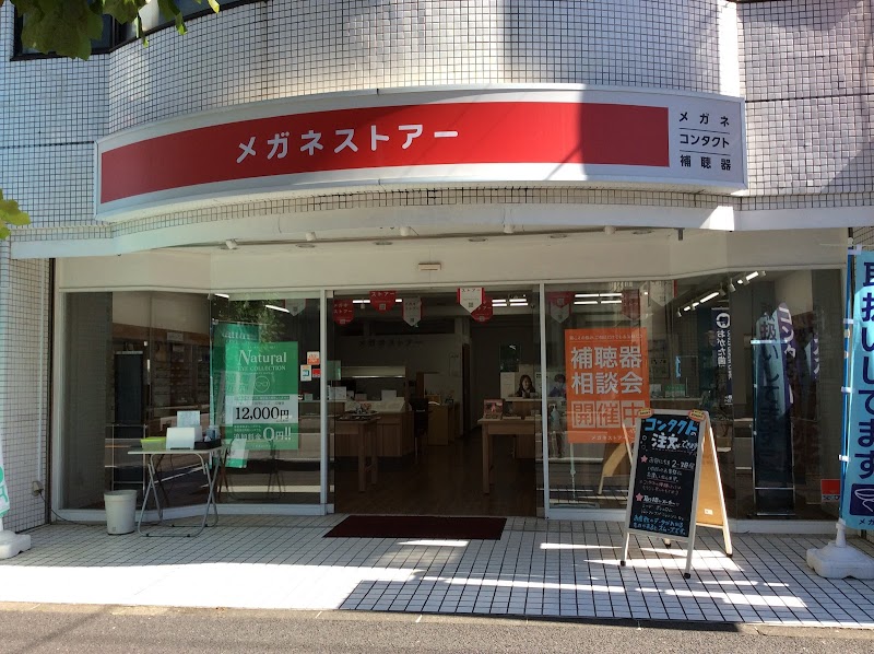 メガネストアー新松戸店