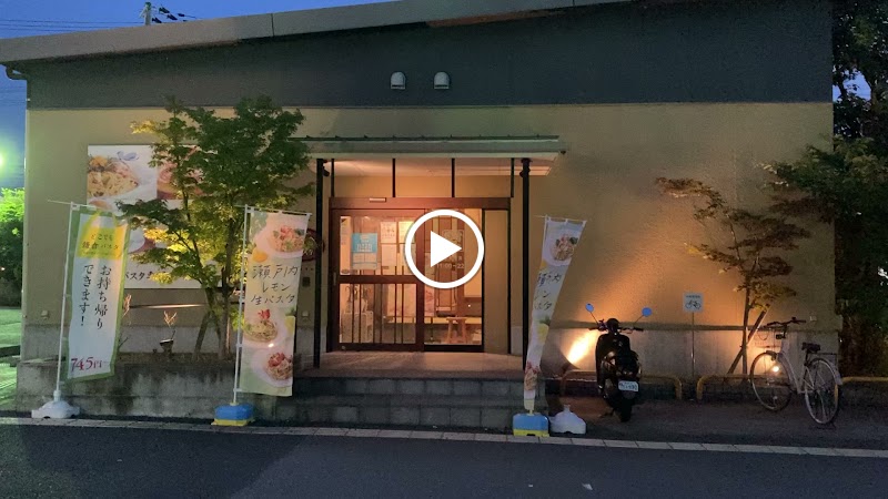 鎌倉パスタ 西宮今津店