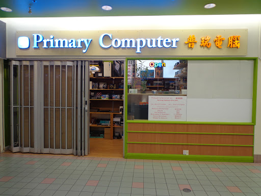 Primary Computer Inc