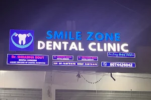 Smile Zone Dental Clinic- Best Dental clinic in Yapral, Best Dental treatment image