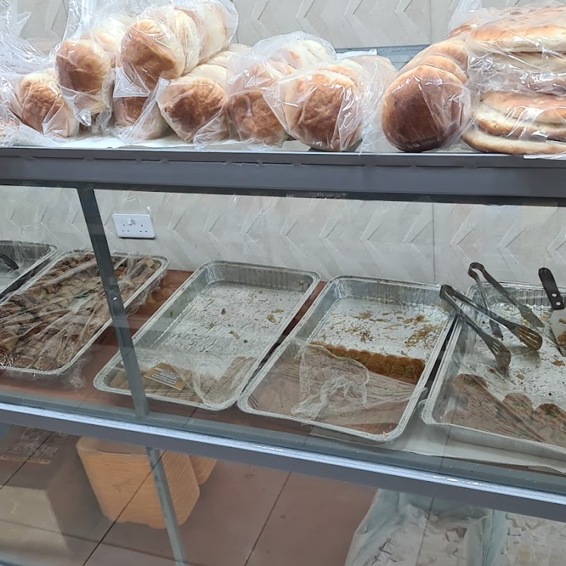 Macca Bakery. Naan And Fresh Bread
