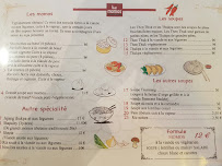 Bar à momos à Paris menu