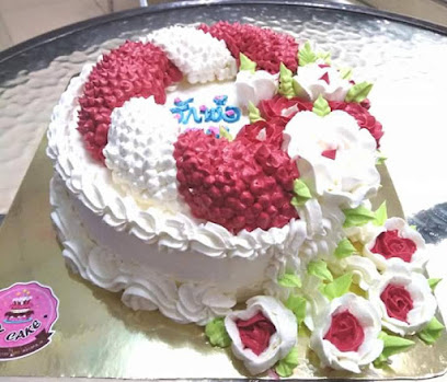 PL Cake 101