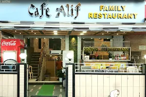 Cafe Alif image