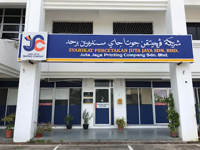Juta Jaya Printing Company Sdn. Bhd.