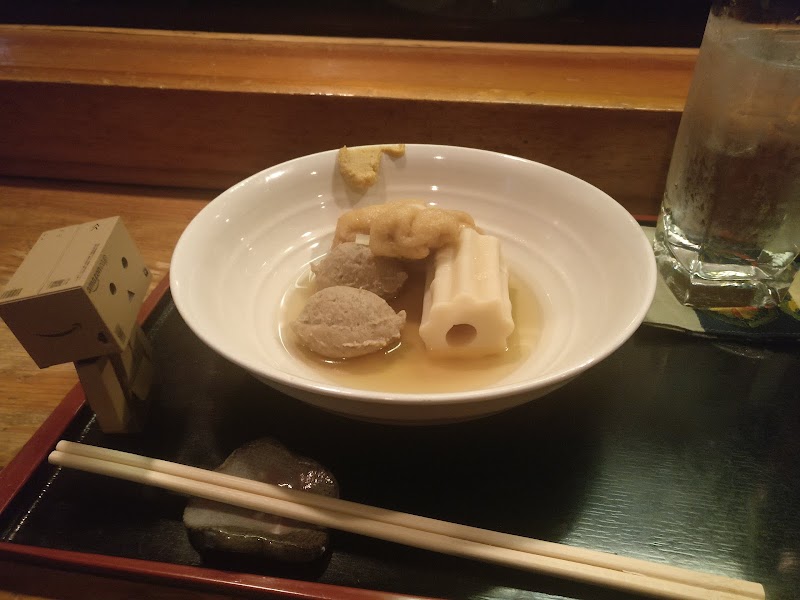 暖家 だんけ 三島駅のおでんの居酒屋 静岡県三島市本町 居酒屋 レストラン グルコミ