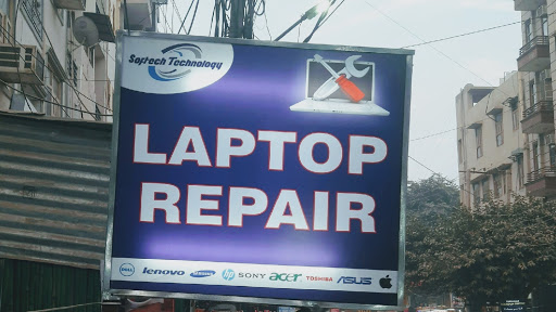 कंप्यूटर मरमम्त दिल्ली