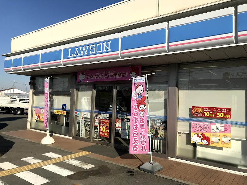 ローソン 松原丹南二丁目店