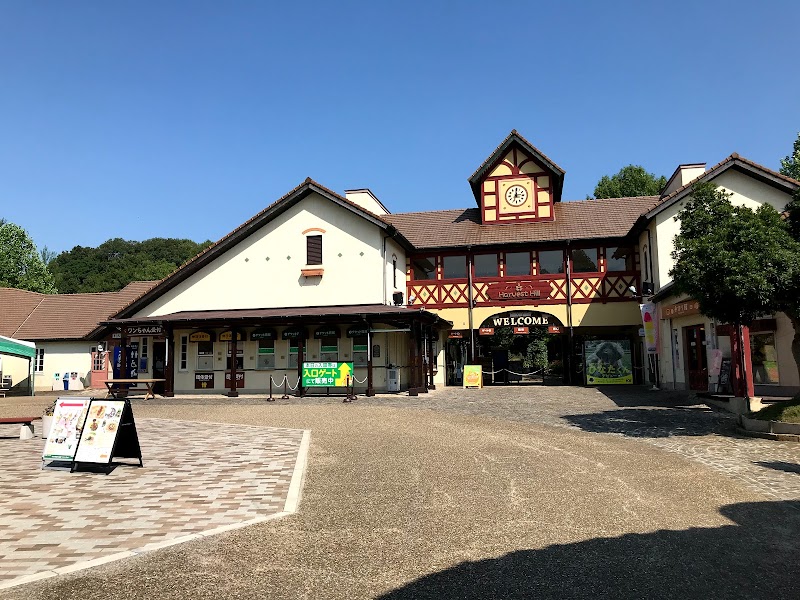 堺 緑のミュージアム ハーベストの丘 大阪府堺市南区鉢ヶ峯寺 公園 グルコミ