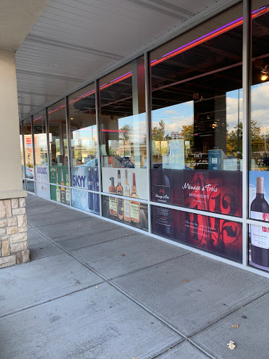 Wine Store «Global Wine & Spirit», reviews and photos, 4990 Harlem Rd, Amherst, NY 14226, USA