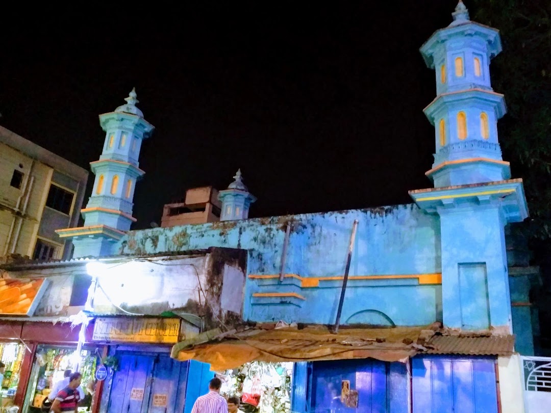 Imamdami Masjid مسجد