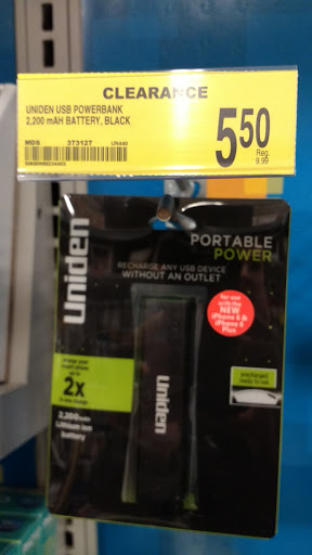 Office Supply Store «OfficeMax», reviews and photos, 3810 E 82nd St, Indianapolis, IN 46240, USA
