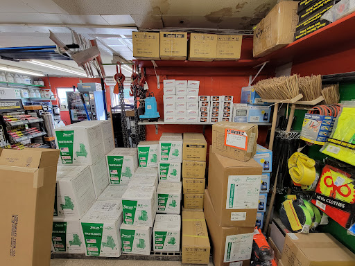 Paving Materials Supplier «Des Plaines Material & Supply», reviews and photos, 1269 E Golf Rd, Des Plaines, IL 60016, USA