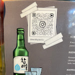 Photo n°4 de l'avis de Fried.h fait le 23/08/2022 à 18:13 sur le  Han BBQ à Berlin