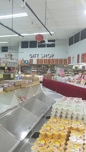 Asian Grocery Store «Hong Kong Market Place», reviews and photos, 9780 Walnut St, Dallas, TX 75243, USA