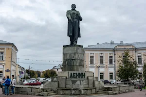 Pamyatnik V.i. Leninu image