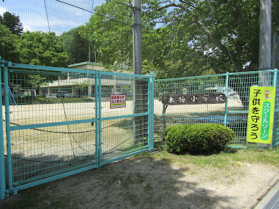 亀岡市立本梅小学校