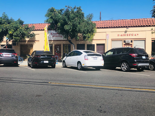 Bicycle Store «My bicycle», reviews and photos, 212 Orange Ave, Long Beach, CA 90802, USA