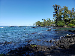 Photo de Leleiwi Beach zone des équipements
