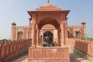 Rajasthan Tourism image