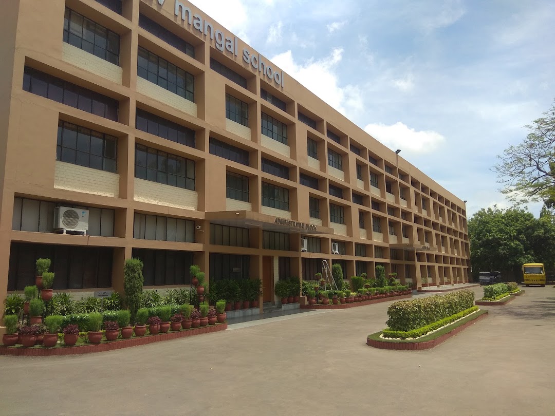 मानव मंगल विद्यालय, Panchkula