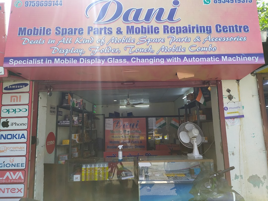 Dani Mobile Spare Parts Repairing & Glass Chang Center