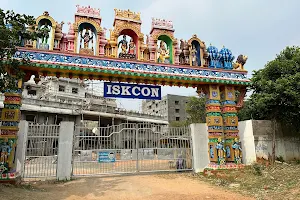 ISKCON Temple image