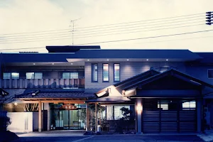 Hotel Akahoshitei image