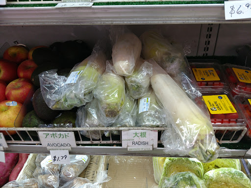 Grocery Store «Tokyo Japanese Food Store», reviews and photos, 5855 Ellsworth Ave, Pittsburgh, PA 15232, USA