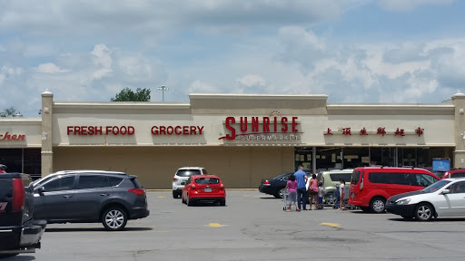 Asian Grocery Store «Sunrise Supermarket», reviews and photos, 8509 Kingston Pike, Knoxville, TN 37919, USA