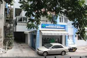 Sharavathi Hospitals image