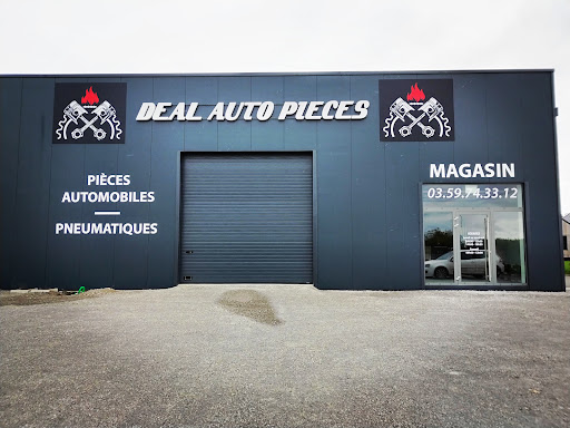 Photo 1 - Auto Pieces Piennes