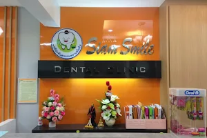 คลินิกทันตกรรมสยามสไมล์ (Siam Smile Dental Clinic) image