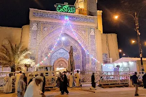 Mosque and the Shiite shrine of Imam Hassan Mujtaba (AS) image