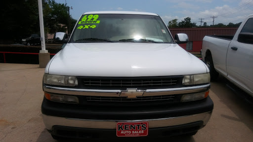 Used Car Dealer «Kents Auto Sales Inc», reviews and photos, 409 N Glenwood Blvd, Tyler, TX 75702, USA