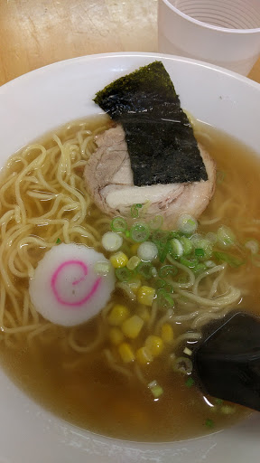 Japanese Grocery Store «Japan-Sage Market», reviews and photos, 1515 Main St, Salt Lake City, UT 84115, USA