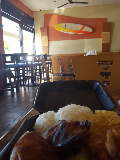 Ono Hawaiian BBQ